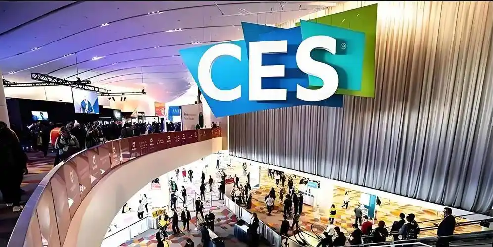 CES 2025展会