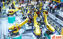 Automatica, a robotics and automation exhibition in Munich, Germany