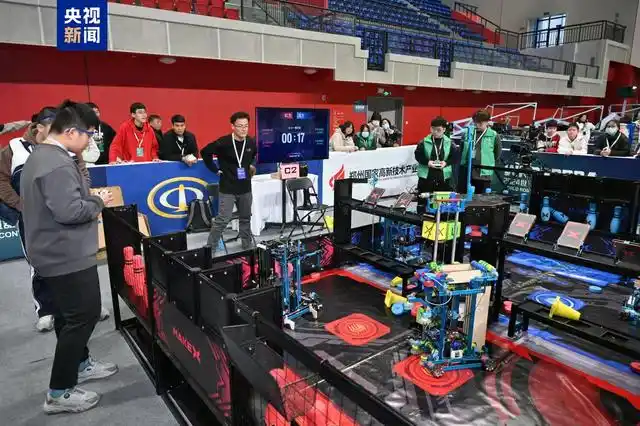 World Robot Competition