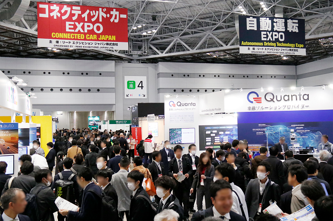 Japan's Autonomous driving exhibition