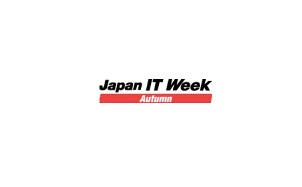 Japan Tokyo IT Communication, artificial intelligence, big data exhibition