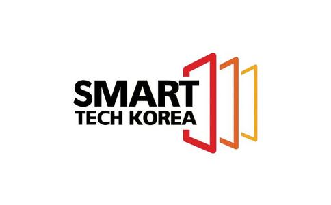 25 Korea Seoul Intelligent Technology Exhibition