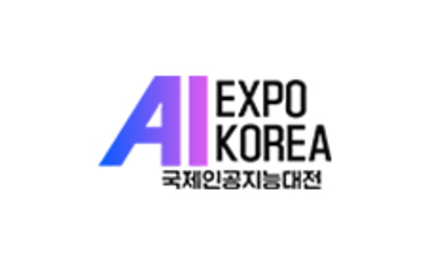 2025 Seoul Artificial Intelligence Exhibition, South Korea